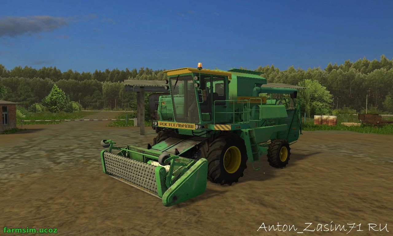 Fs15 Дон 1500. Дон-1500б.fs15. ФС 17 Дон 1500 б. FS 17 комбайн Дон 1500.